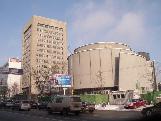 Украинский научно-исследовательский институт связи