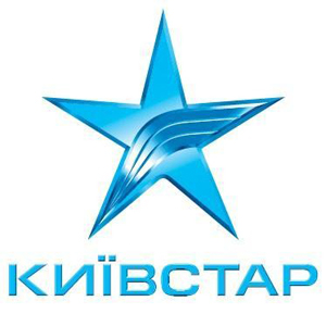 «Киевстар» поднял цены на связь для 45 % украинских бизнесменов