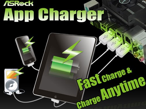 ASRock App Charger: заряди своего мобильного друга