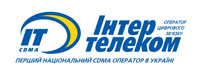 «Интертелеком» разворачивает первую в Украине сеть на базе технологии МС EV-DO