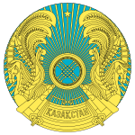 Казахстан провел ряд заседаний РСС