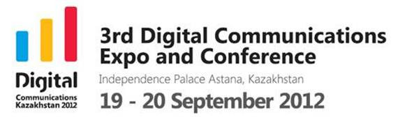 Выставка и конференция Digital Communications Kazakhstan 2012