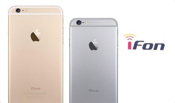 Владелец торговой марки iFon требует запретить iPhone