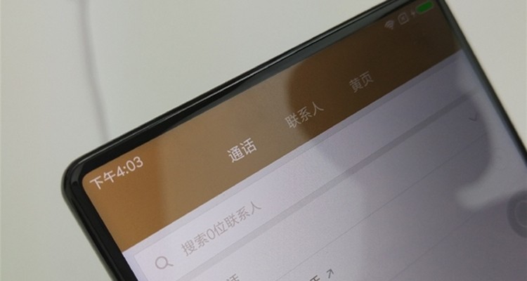 Xiaomi представила безрамочный смартфон Mi MIX