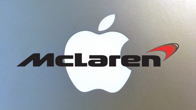 Что связывает Apple и McLaren?