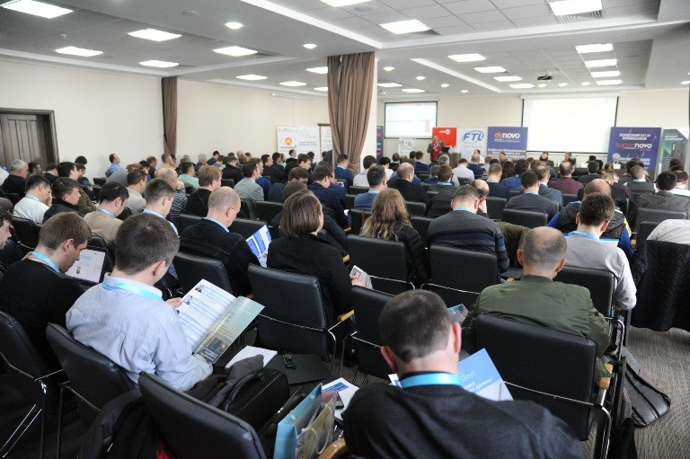 В Киеве прошел Международный IT Infrastructure, Cloud & Security Summit 2017