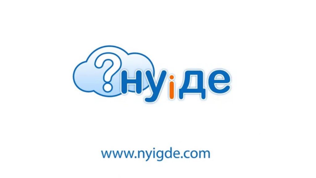 Создать бесплатный интернет магазин — миф или реальность?