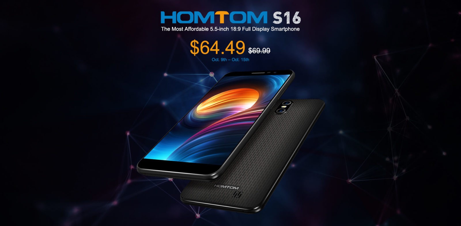 Выпущен новый HOMTOM S16 — смартфон с 5,5-дюймовый 18:9 дисплеем