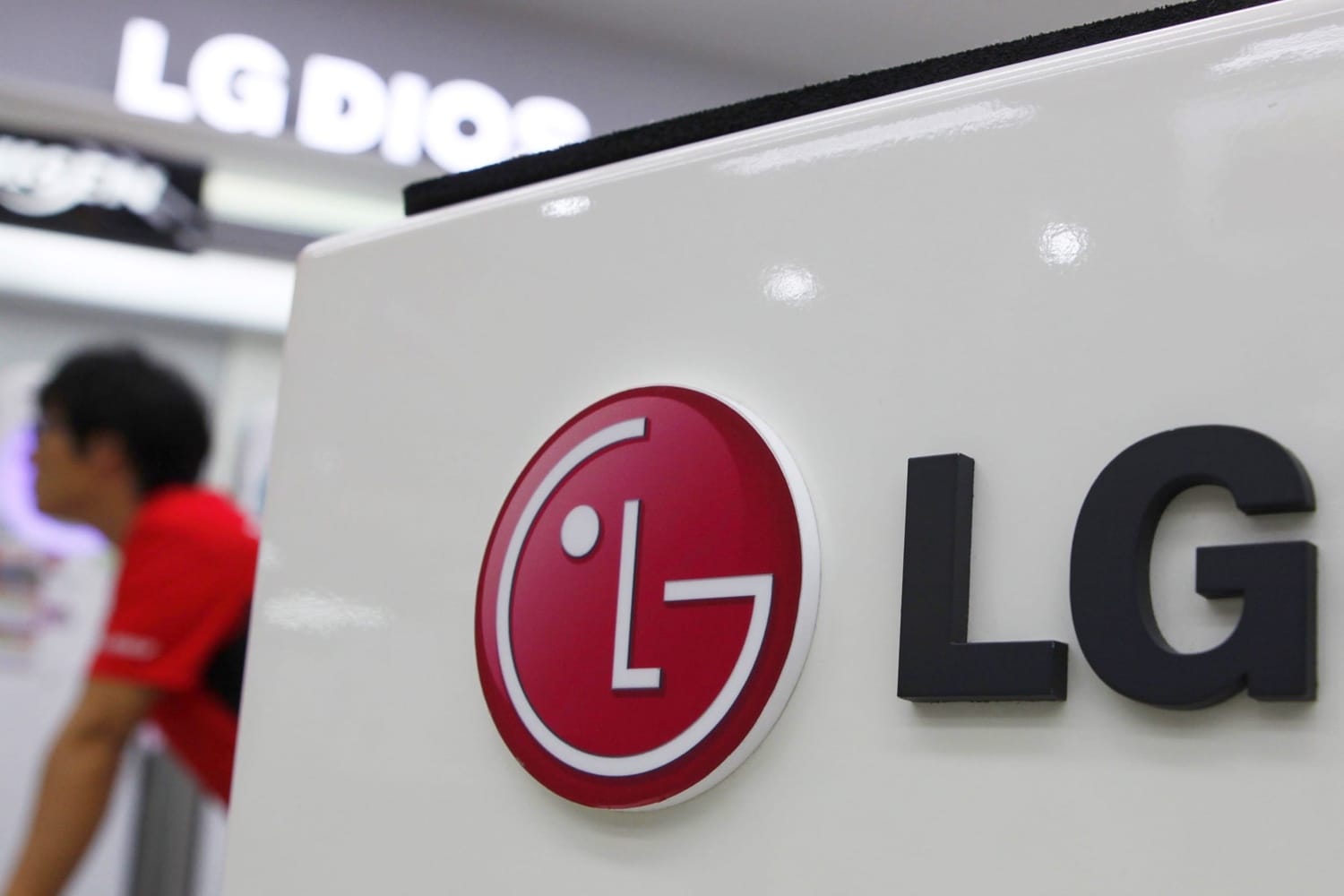 LG Electronics рекордно збільшила операційний прибуток