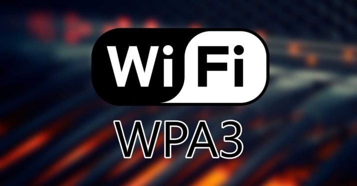 WPA закроет «дыры» в Wi-Fi по всему миру