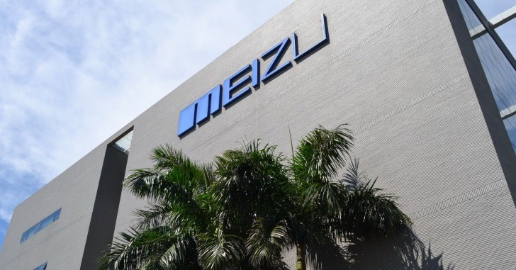 Глава Meizu опять обещает NFC в будущих смартфонах