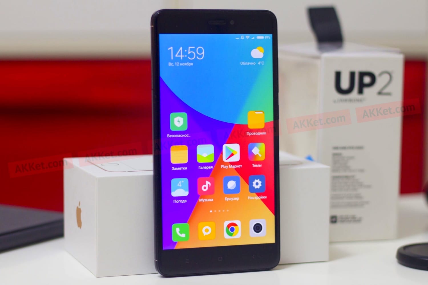 Xiaomi объявила о прекращении выпуска смартфонов