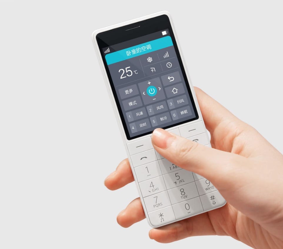 Xiaomi представила свой первый кнопочный телефон — Український  телекомунікаційний портал