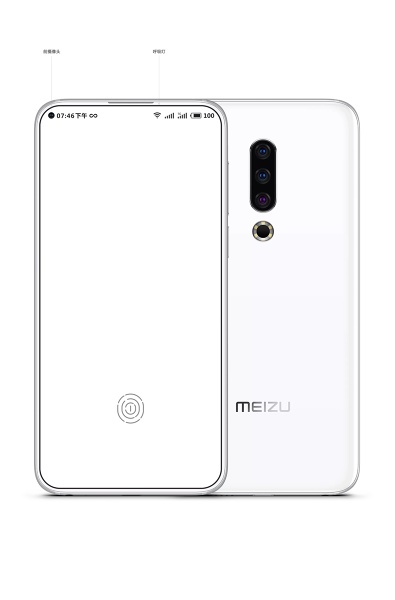 Опубликованы эскизные изображения будущего Meizu 16S