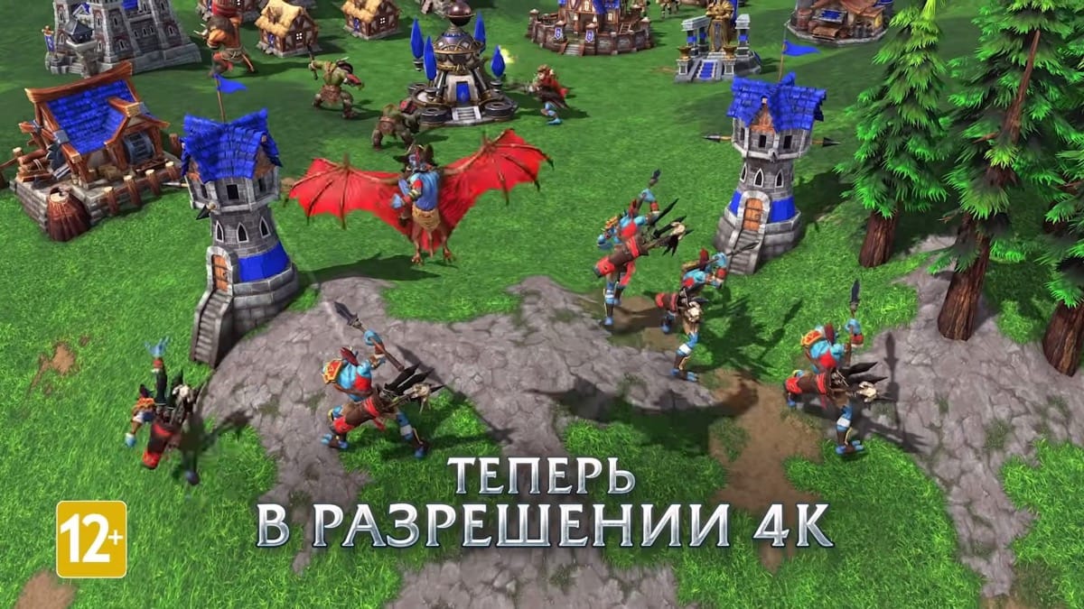 Выпущен новый Warcraft 3: Reforged с крутой графикой и поддержкой 4K —  Український телекомунікаційний портал