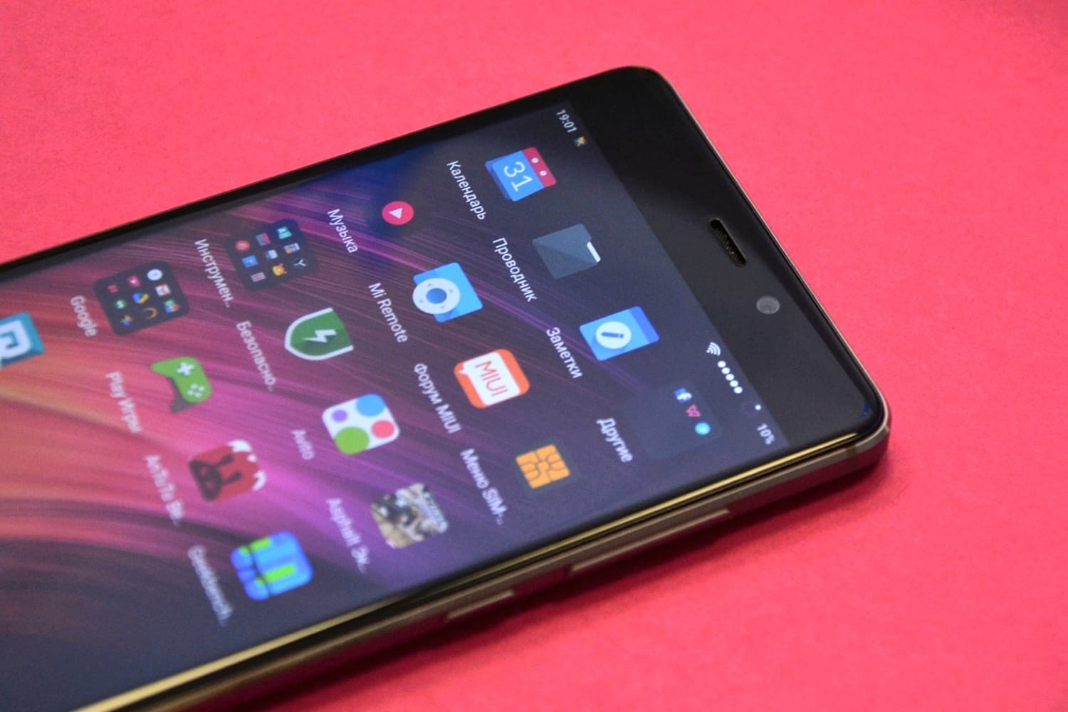 Xiaomi выпустила прошивку MIUI 10 для старых смартфонов