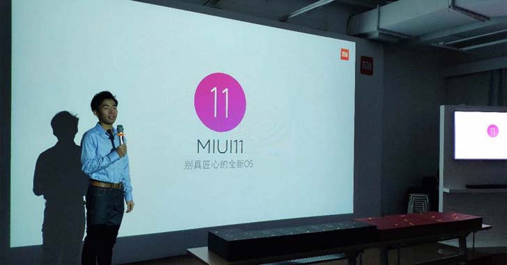Xiaomi выпустила прошивку MIUI 11 для смартфонов и планшетов