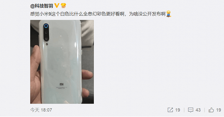 Опубликовано фото новой версии Xiaomi Mi 9