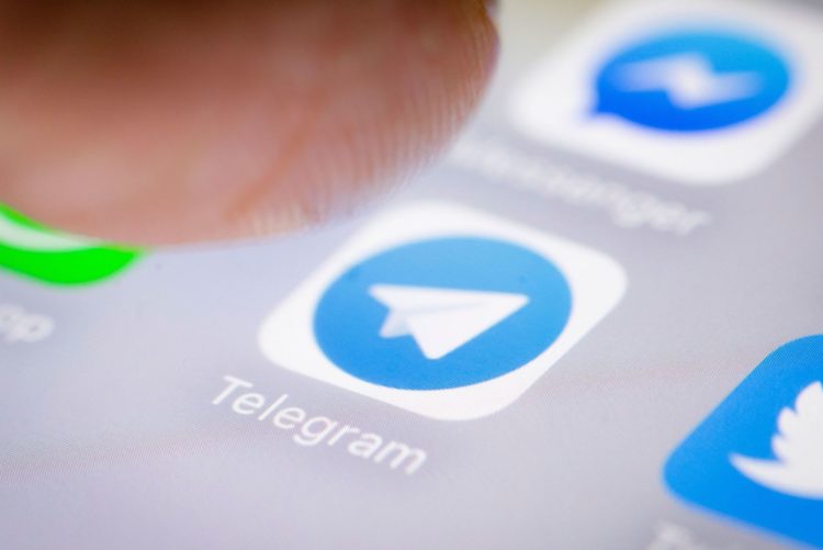 Как изменить иконку Telegram на iOS