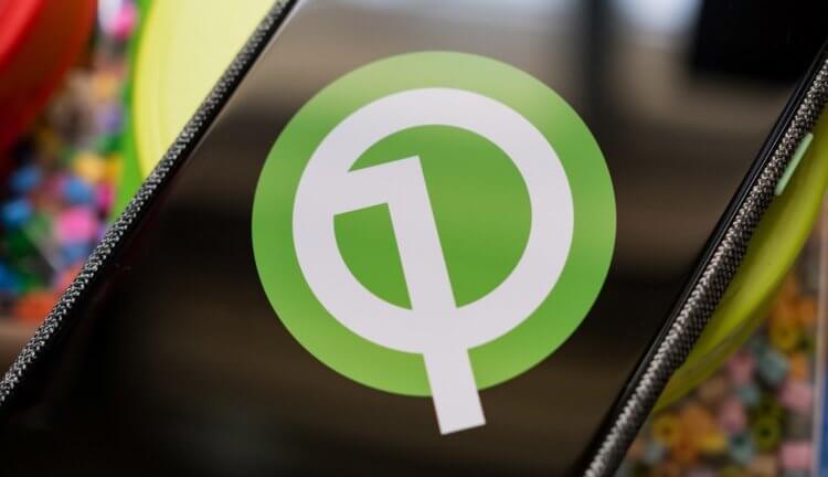 Топ-5 нововведений Android Q, которые давно есть в iOS