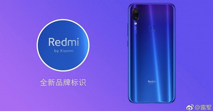 Redmi K20 Pro –официальное название нового флагмана от Xiaomi