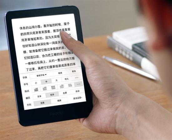 Xiaomi выпустила 6-дюймовую электронную книгу