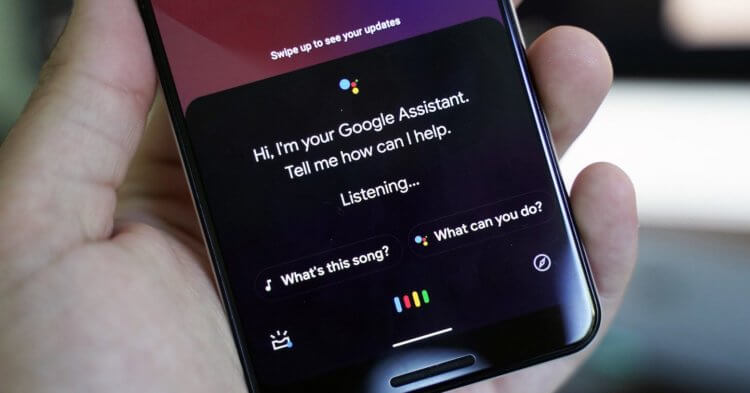 Google научила Google Assistant работать без интернета