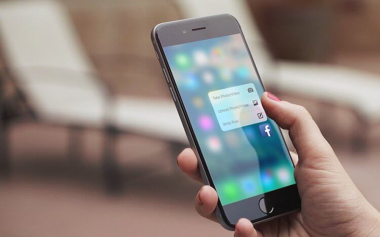 iOS 13 подтвердила скорый отказ Apple от 3D Touch