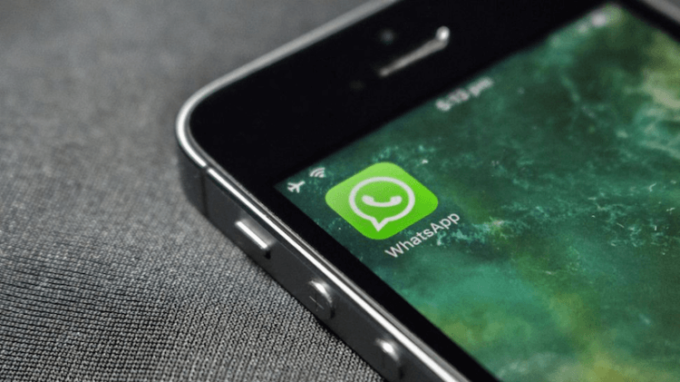 У WhatsApp з’явиться функція автоматичного видалення повідомлень