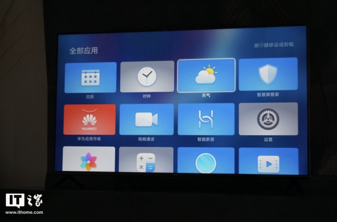 Harmony os 3.1. Планшет Huawei Harmony os. Harmony os 2.0. Harmony os Интерфейс. Новая Операционная система от Huawei.