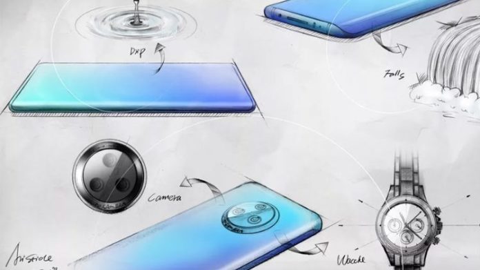 В Сети "засветили" дизайн смартфона Vivo NEX 3