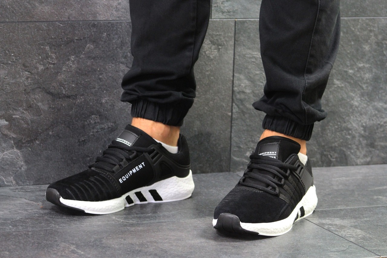 Кроссовки Мужские Купить В Самаре