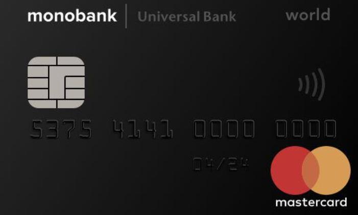 Монобанку исполнилось 2 года. Составит ли первый мобильный банк Украины серьезную конкуренцию для ПриватБанка?
