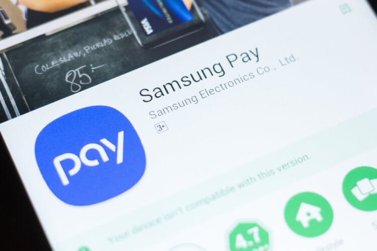 Samsung запустила банковскую карту для Samsung Pay