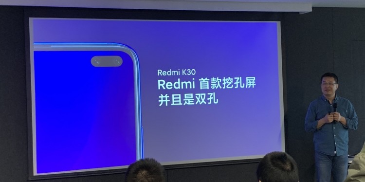 Redmi K30 — самый дешёвый 5G-смартфон