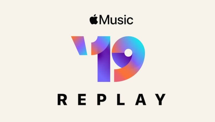 В Apple Music появилась функция Replay