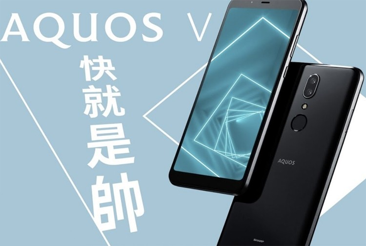 Sharp Aquos V: смартфон с экраном FHD+ и двойной камерой