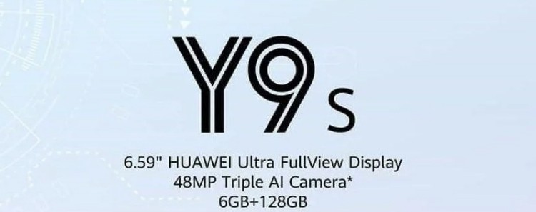 Huawei выпустит смартфон Y9s с экраном без рамок