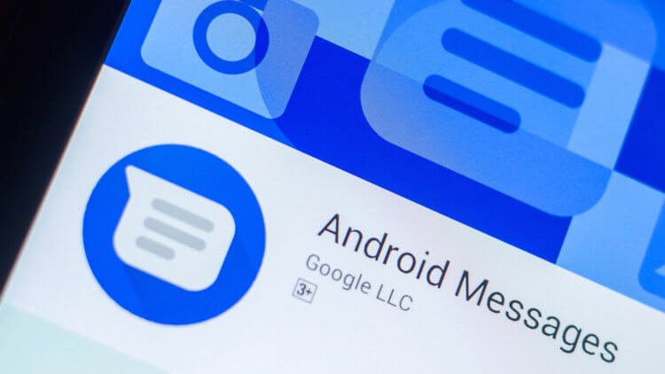 Google добавила защиту от спама в «Сообщения» для Android