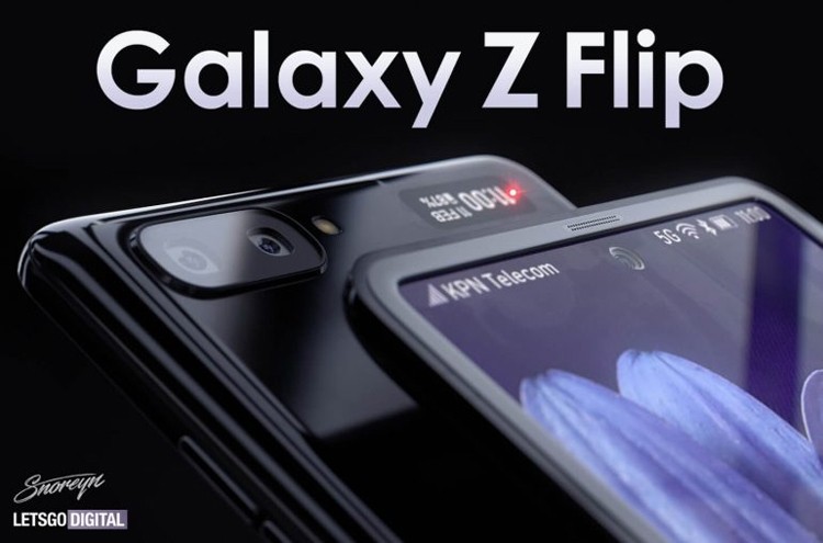 Samsung Galaxy Z Flip с гибким экраном показался в Geekbench