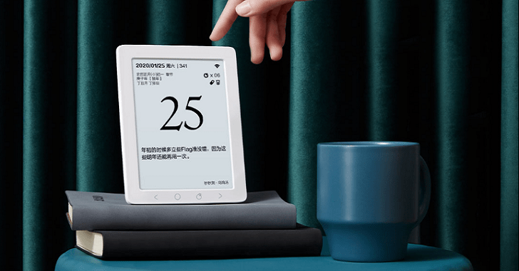 Xiaomi анонсировала умный календарь за $30