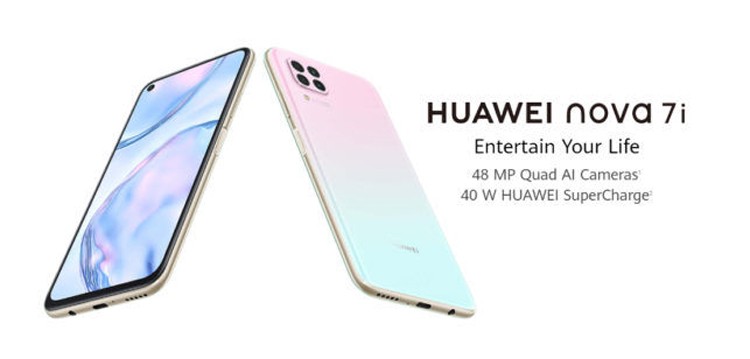 Незвичайний Huawei Nova 7 у всій красі
