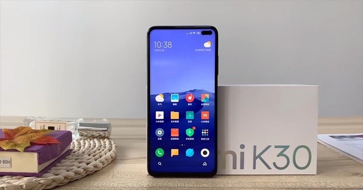 Xiaomi готує до виходу Redmi K30 5G Lite