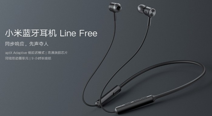 Xiaomi представила два носимых Bluetooth-аудиоустройства