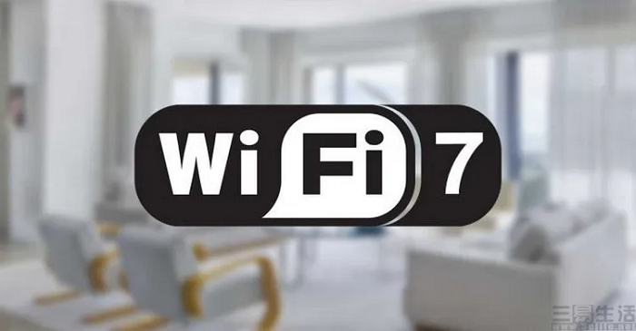 Стандарт Wi-Fi 7 офіційно сертифіковано