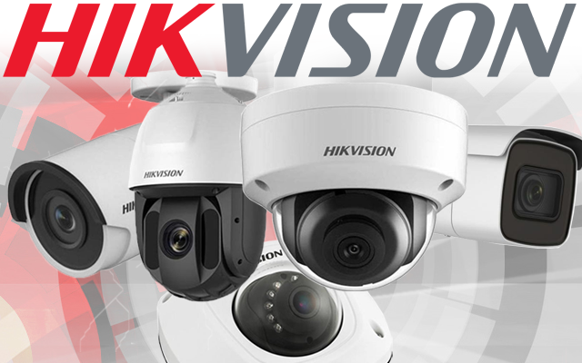 Відеоспостереження від бренду Hikvision в магазині Nadzor