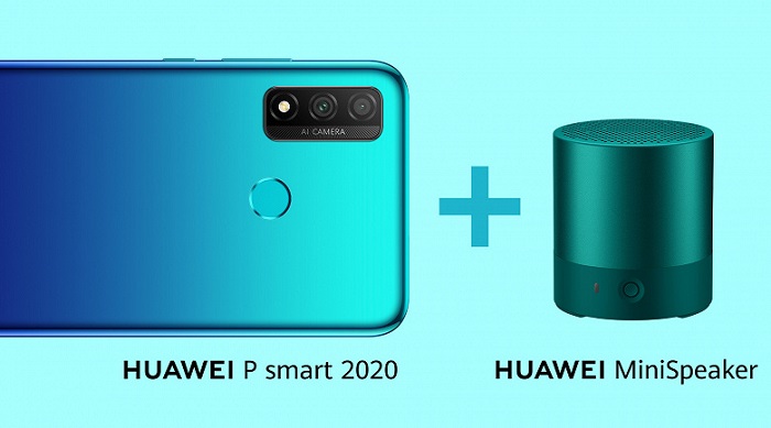 Huawei P smart представлений офіційно