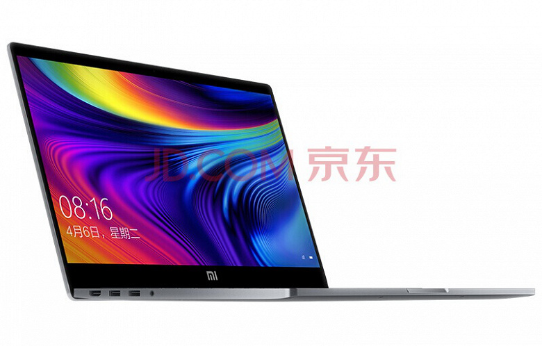 Ціна Xiaomi Mi Notebook Pro 15 з GeForce MX350 починається з $850