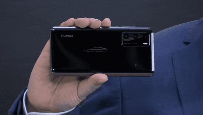 Huawei XMAG зробить прорив у мобільній фотографії