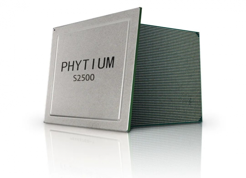 Phytium Tengyun S2500: 64-ядерный ARM-чип для восьмипроцессорных систем
